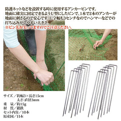 ������̵���ۡڥ᡼���ء� ���֥�ǻߤޤ�U���Υ��󥫡��ԥ� ���Ȼ�� ����� �� ���� �ԥ� ���󥫡� �ڥ� ������ ��U�����󥫡��ԥ� 10��