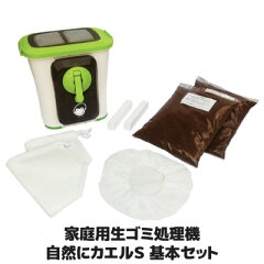 https://thumbnail.image.rakuten.co.jp/@0_mall/idea510/cabinet/1355/870315sm.jpg