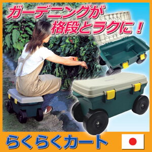これ一丁で草取り作業が全てできる!雑草抜き雑草対策草抜き草取り熊手潮干狩りガーデニング雑貨園芸用品除草●ガーデンハンド