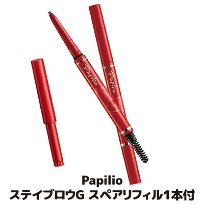 ������̵���ۡڥ᡼���ء� �ܤ����Ƽ��������Ԥ��餺������ʤ������֥��� ����ʤ� �� �ڥ󥷥� �����֥��� ���� �ᥤ�� ���ڥ� ��Papilio �ѥԥꥪ ��...