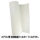 【メーカー直販ストア】【送料無料...