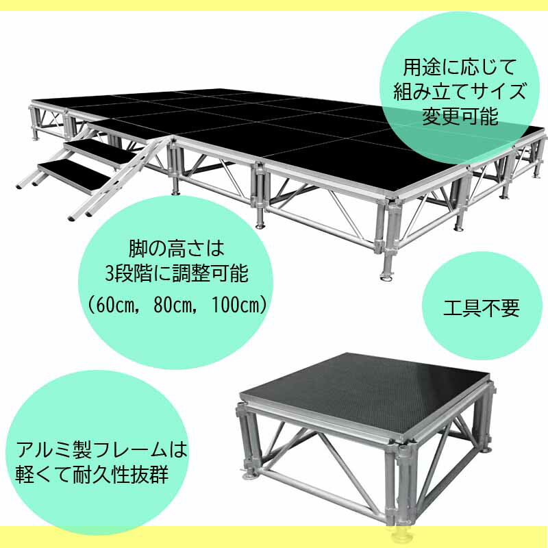【エントリーでP10倍】組立簡単 アルミステー...の紹介画像3