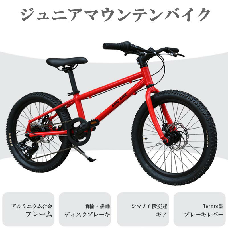オシャレ,かっこいい,クール,カッコイイ,デザイン