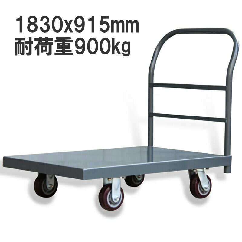 imgrc0092189220.jpg imgrc0092189220.jpg