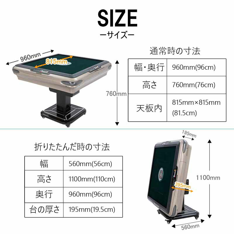 製品,保証,1年保証,修理