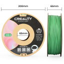 3Dプリンター フィラメント グリーン Creality 正規 Enderシリーズ純正 PLA樹脂 直径1.75mm 3Dプリンター用 家庭用 業務用 PLAフ...
