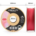 3Dプリンター フィラメント 桃花色 Creality社 正規品 Enderシリーズ純正 PLA樹脂 直径1.75mm 3Dプリンター用 家庭用 業務用 PLA...