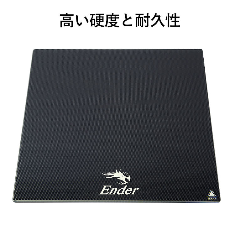 3D�ץ�󥿡� �����ܥ����६�饹�ץ�åȥե����� �ץ��ȥץ�åȥե����� carborundum glass platform �����ʤ�������Ǵ�ñ�˼�곰������ǽ ���� ���ƥʥ� ���� �ѡ��� ���� ���� ��괹��