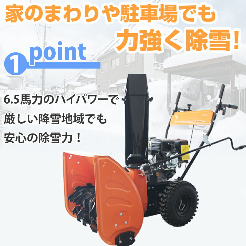 ���㵡 ���������㵡 ������ ���󥸥󼰽��㵡 8����® C-ST065A �ϥ��ѥ 6.5���� ������56cm ���������56cm 4�������� ���������㵡 ���ߤ� ���� ���� ���� ����� ����ѥ��� ���� �к� �� �Ҹ� �� ���� �٥��� ���Ρ������� DIY���� �������꡼ ����