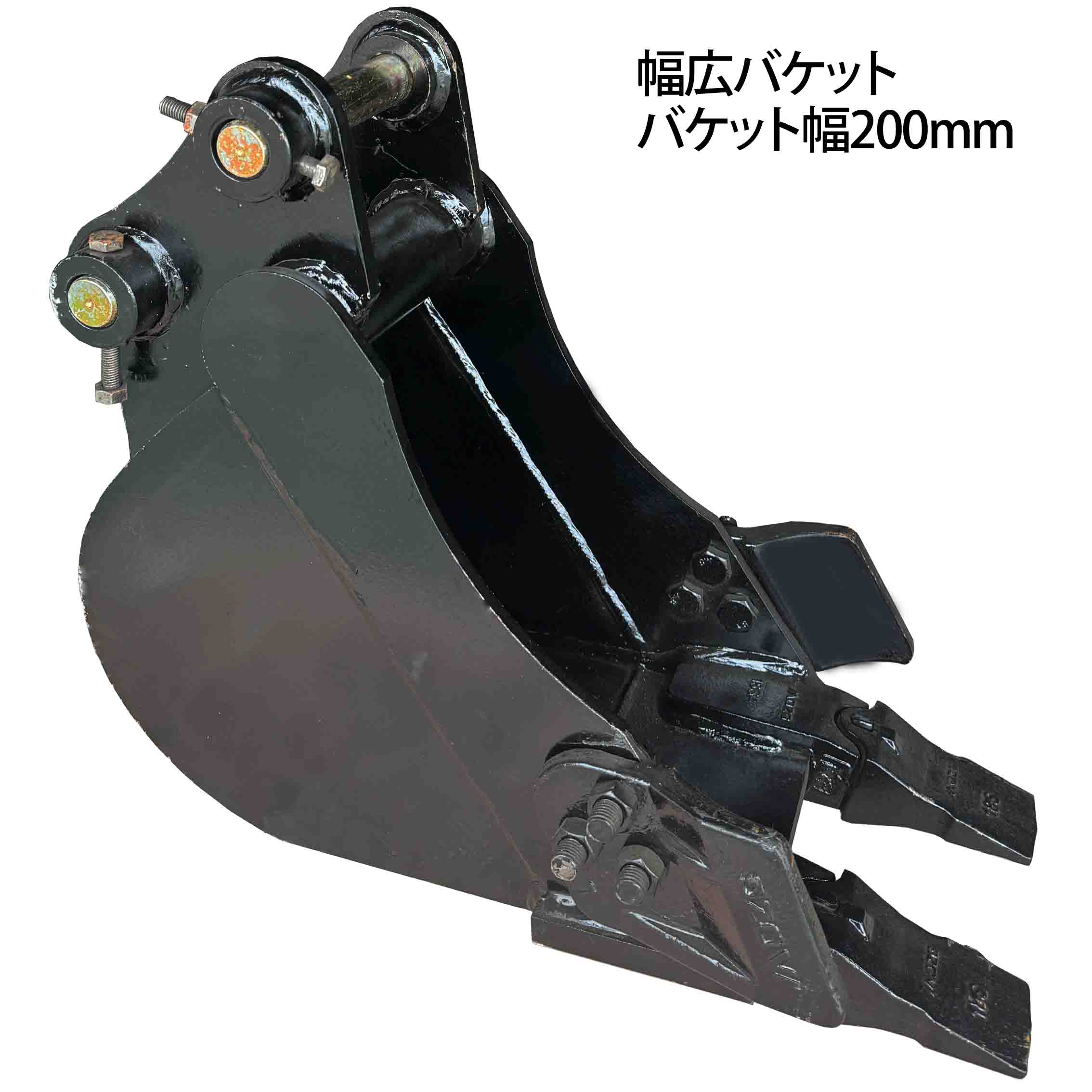 乐天商城 - 幅狭バケット ピン径35mm 0.03m3 アーム幅144mm 細掘バケット 細バケット 巾狭バケット 油圧ショベル バックホウ ユンボ アタッチメント 重機 パワーショベル バケットピン2本付 ピン間220mm 日立 コマツ コベルコ CAT 幅狭 バケツ ショベル バックホー 建設 建設機械 建機