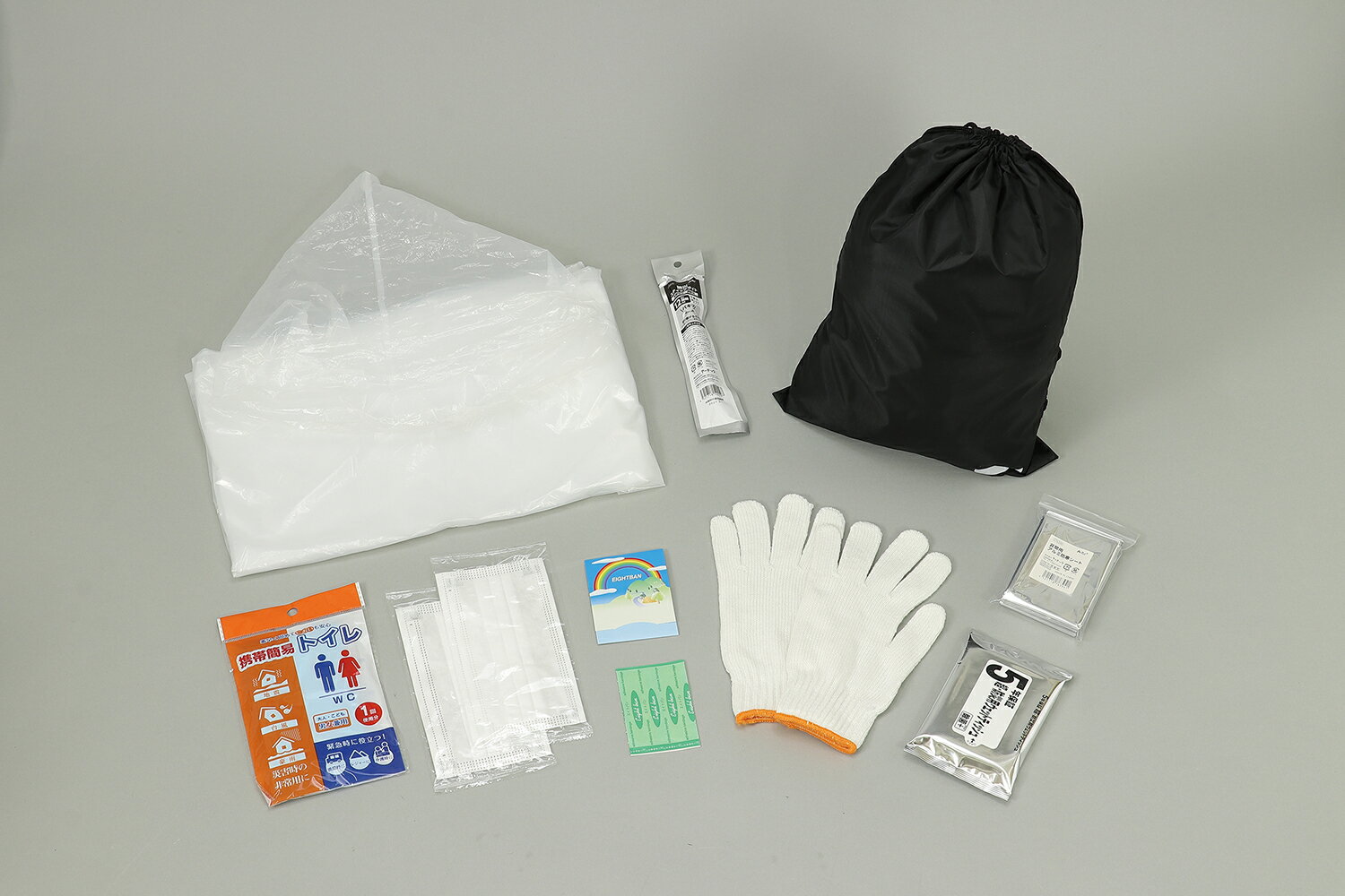 緊急避難セット10点セット 1人用 防災士が厳選 男性 女性 子供用 地震対策 災害備蓄 備え 防災士監修 防災セット 防災用品 備品 避難道具 非常持ち出し袋 収納袋付き コンパクト A4サイズ Emergency Set オフィス用品 地震 災害 備蓄 35501