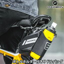 サドルバッグ ボトルケース ボトル入れ リアシートバッグ ボトルホルダー付きサドルバッグ サイクリングバッグ C32BK 日常防水 軽量 小物収納ポケット付き ...