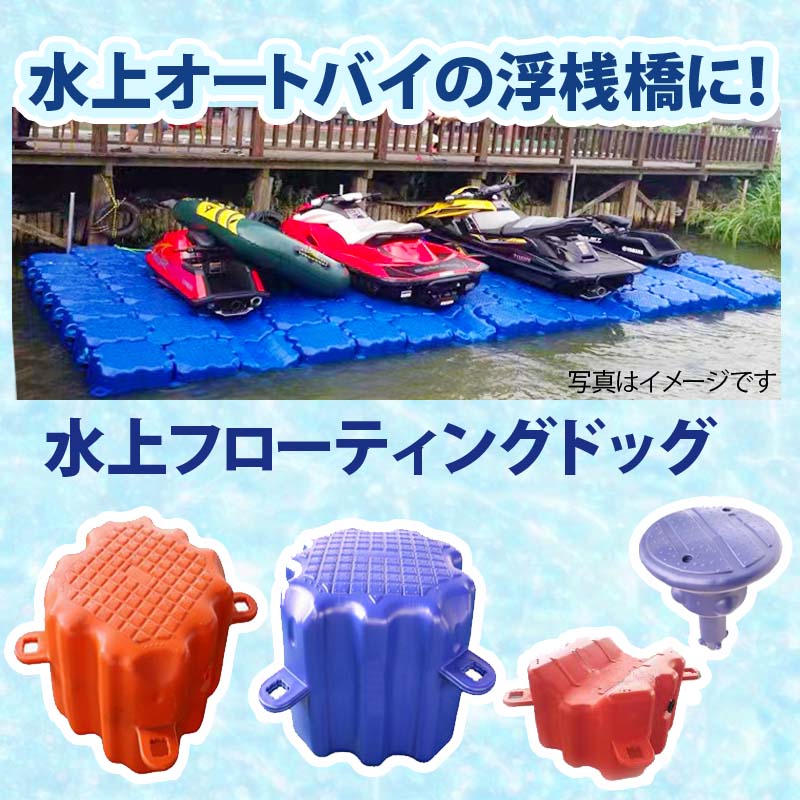 �����åȥ����� ��奪���ȥХ� PWC �����ܡ��� ���� ��α ���ɥå� 10���� | ���Х��� �⤭ ������ �ܡ��� α���֤� ���ե����ƥ��󥰥ɥå� �����ƻ �⤭�ɥå� ��ͷ�ɥå� �����åȥ������ե����� �ե����ȥɥå� �⻷�� �ѵ��� ���� 12FT 14FT 17FT 20FT 22FT 24