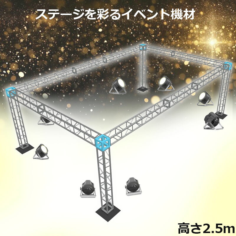 �ȥ饹���å� ���ơ����ȥ饹 5��8��2.5m ���� ����� ��2.5m|���� ���󥵡��� ���ơ��� ī���� �ش��� ���� ���� �ޤ���� ����� �ޤꤿ���ߥ��ơ������å� ���� ���٥�� ���ơ����� �ֱ�� ȯɽ�� �� �Ի� �ݡ����֥� ����ơ��� ��Ω ���� �ع� ���٥�ȥ��ơ���
