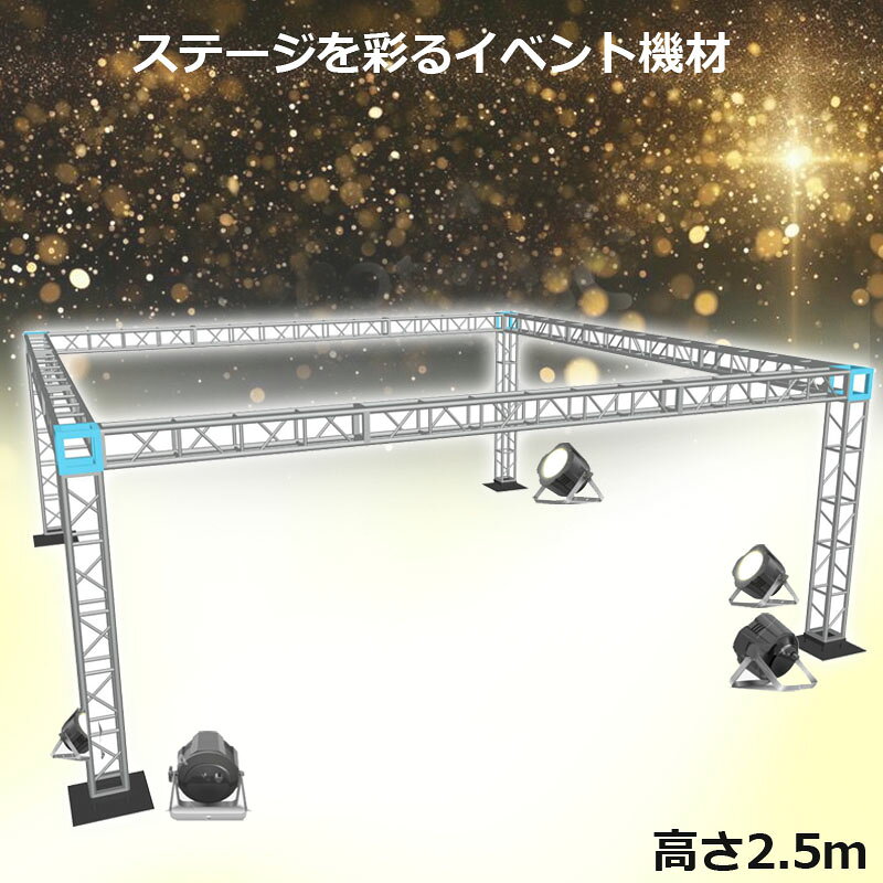 �ȥ饹���å� ���ơ����ȥ饹 7��7��2.5m ���� ����� ��2.5m|���� ���󥵡��� ���ơ��� ī���� �ش��� ���� ���� �ޤ���� ����� �ޤꤿ���ߥ��ơ������å� ���� ���٥�� ���ơ����� �ֱ�� ȯɽ�� �� �Ի� �ݡ����֥� ����ơ��� ��Ω ���� �ع� ���٥�ȥ��ơ���
