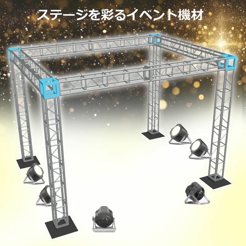 �ȥ饹���å� ���ơ����ȥ饹 4��3��3m ���� ����� ��3m|���� ���󥵡��� ���ơ��� ī���� �ش��� ���� ���� �ޤ���� ����� �ޤꤿ���ߥ��ơ������å� ���� ���٥�� ���ơ����� �ֱ�� ȯɽ�� �� �Ի� �ݡ����֥� ����ơ��� ��Ω ���� �ع� ���٥�ȥ��ơ��� �饤��