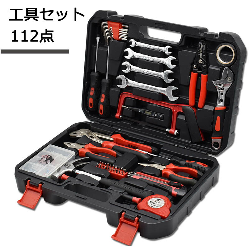 乐天商城 - 工具セット 112点 ツールセット DIYセット 作業セット 道具箱 小ねじキット付|日曜大工 ツールボックス ドライバー メジャー 六角レンチ モンキーレンチ 小型カッターネジ 修理 整備 工具箱 ハードケース レッド DIY 日曜大工 メンテナンス 作業 補修 修理 組立家具 オフィス
