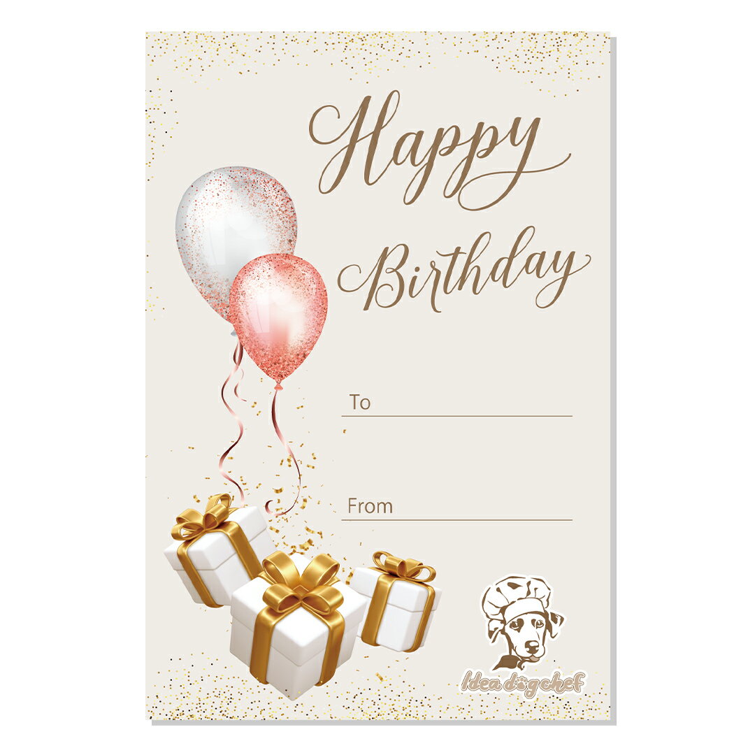 犬 誕生日 プレゼント 【オリジナルバースデーカード】犬用 ギフト バースデーカード お祝い メッセージ 名入れ ドッグフード ケーキ おやつ Ideadogc...