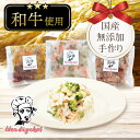 商品画像2