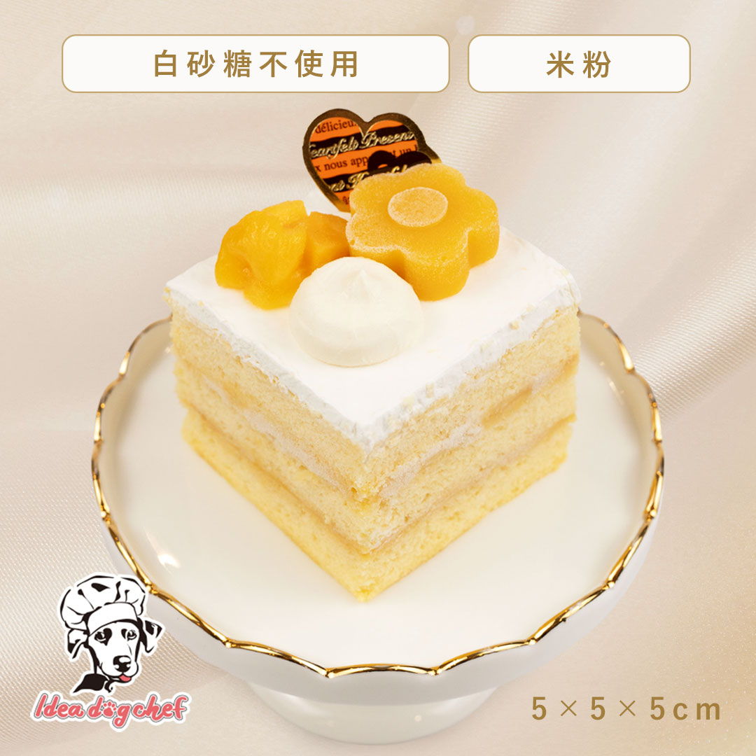 同時購入1000円OFF犬用ケーキ...