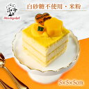 犬 猫 兼用 cake ペットケーキ プチタルト 苺 3個セット ペット用 誕生日 記念日　賞味期限2024.08.21