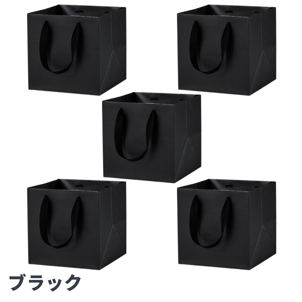 ideamall 紙袋 厚手 正方形 ギフトバッグ マチ広 ギフト用 20×20×20cm 5枚セット
