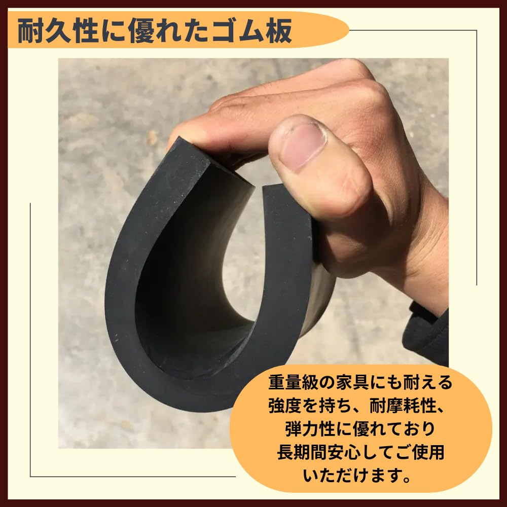 ideamall 振動防止ゴム ゴム板 滑り止め 洗濯機 ゴムマット ブロック 防振 クッション 5.5x5.5cm 4個セット (厚さ10mm)