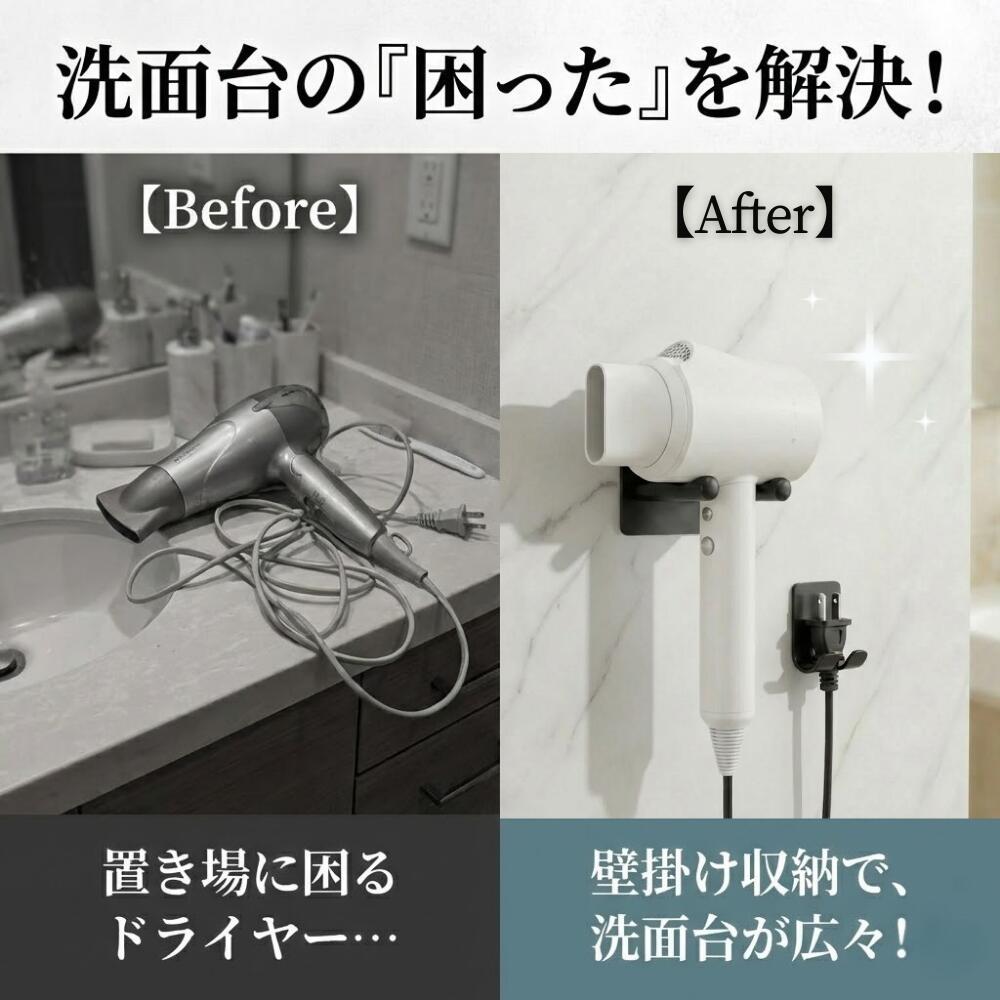 ideamall �ɥ饤�䡼�ۥ���� �ɳݤ��ɥ饤�䡼������� ��Ǽ �ɥ饤�䡼 �ݤ��� �ɥ饤�䡼�֤� �եå� �إ��ɥ饤�䡼��Ǽ