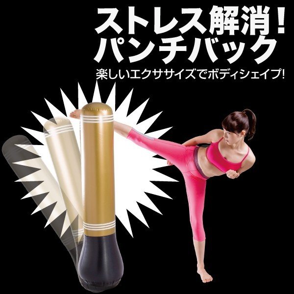 ����åפ����䡡���ȥ쥹��åѥ���Хå� ��������åפΤߤ�����Ǥ����������å� �ڥȥ� �ܥ����� ������������ ���ȥ�å� �ܥǥ��������� ������ ����ѥ��ȼ�Ǽ ˺ǯ�� ��ǯ�� ���� �ץ쥼���