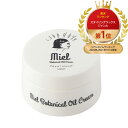 miel ミエル オイルクリーム ヘアワックス バーム 天然由来成分 スタイリング 自然派 ＜mielオイルクリーム/28g＞ヘアオイル ヘアバーム オイル ワックス ヘアバター スタイリング剤 レディース 髪の毛 髪 束感 美容室