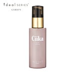 ヘアオイル Ciika シルキーオイル GARDEN ガーデン 美容室 ヘア サロン ＜GARDEN ideal SERIES シーカシルキーオイル/75ml＞ アウトバス オイル ヘアーオイル ヘアケア スタイリング 洗い流さない アルガンオイル 化粧品 自然由来 ケラチン 香り 髪 保湿 美容院