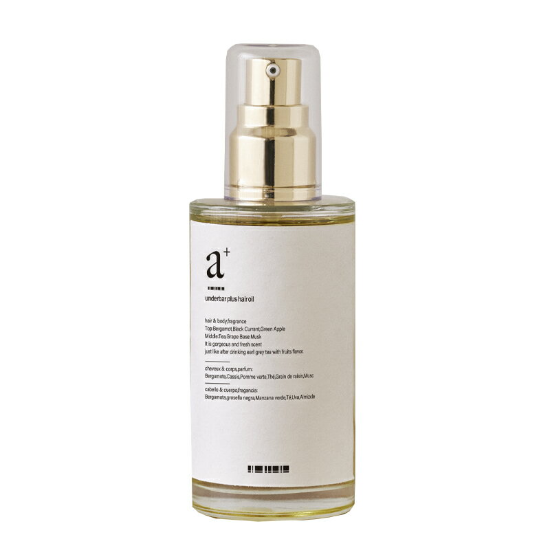 underbar plus hair oil ヘアオイル アウトバストリートメント マルチオイル ヘアケアオイル ヘアーオイル ヘアーケア 髪の毛 スタイリングオイル スタイリング剤 濡れ髪 ボディオイル ボディーオイル ハンドオイル ＜アンダーバープラスヘアオイル/92ml＞のサムネイル