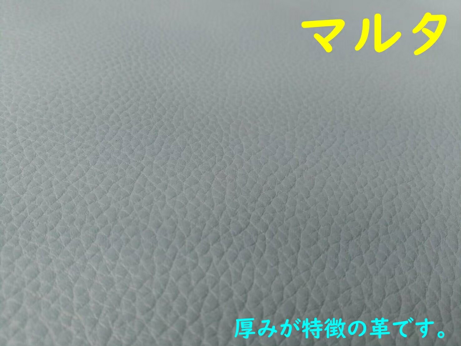 【新品未使用】A4サイズカットレザー5枚セット はぎれ ハギレ【本革・牛革・豚革・羊革・山羊革】【クラフト/靴・小物・バッグ製作用】【革 はぎれ ハギレ】【職人、デザイナー向け】【カラー　color　】