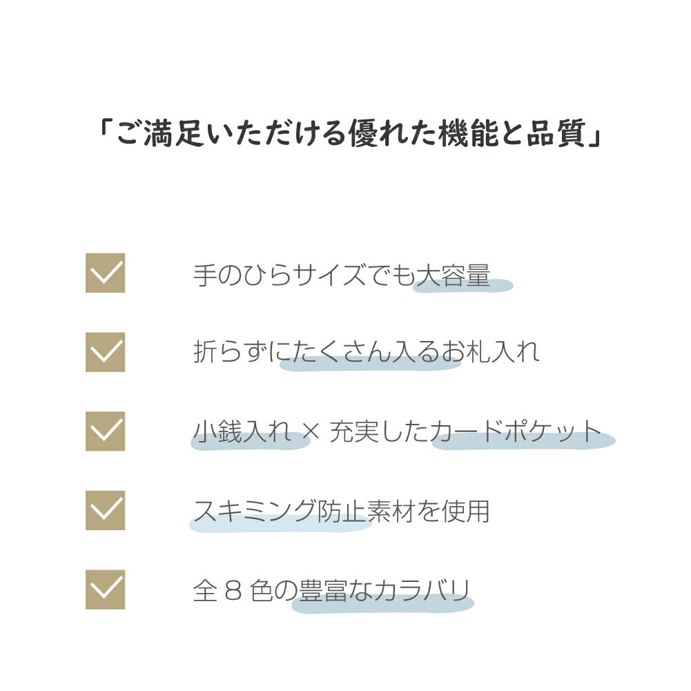 当日発送 カードケース レディース 財布 ミニ財布 8色選べる スキミング防止 レザー 牛革 じゃばら おしゃれ クレジットカード 磁気防止 コインケース メンズ 小銭入れ カード入れ 名刺 ベローズコインケース 送料無料 bag-mp101