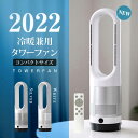 セラミックヒーター 小型 省エネ 電気ファンヒーター 足元暖房 暖炉 90度 首振り速暖 1000W足元ヒーター コンパクト おしゃれ ファンヒーター 卓上ヒーター 寝室 オフィス 脱衣所 台所 トイレ 洗面所 在宅勤務 暖房器具 電気ヒーター PSE認証済