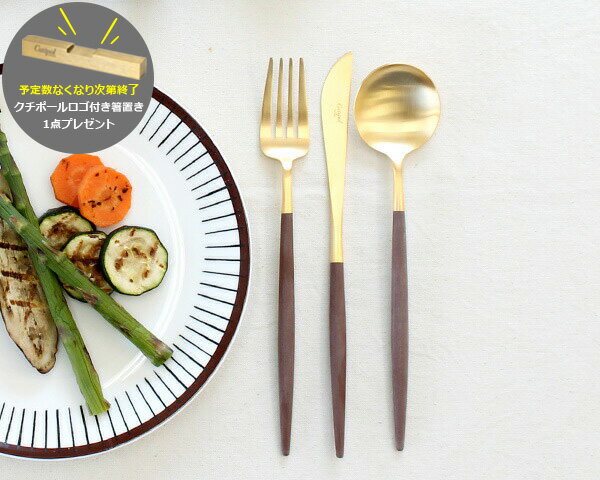 ���ȥ�꡼ ���å� �����ݡ��� �ǥ��ʡ���3�����åȡۥ֥饦�� �ޥå� ������� �����ݡ��� ���ǡ��� ���ȥ�꡼ ���ȥ�꡼���å� ���� �ʥ��� �ե����� ��...