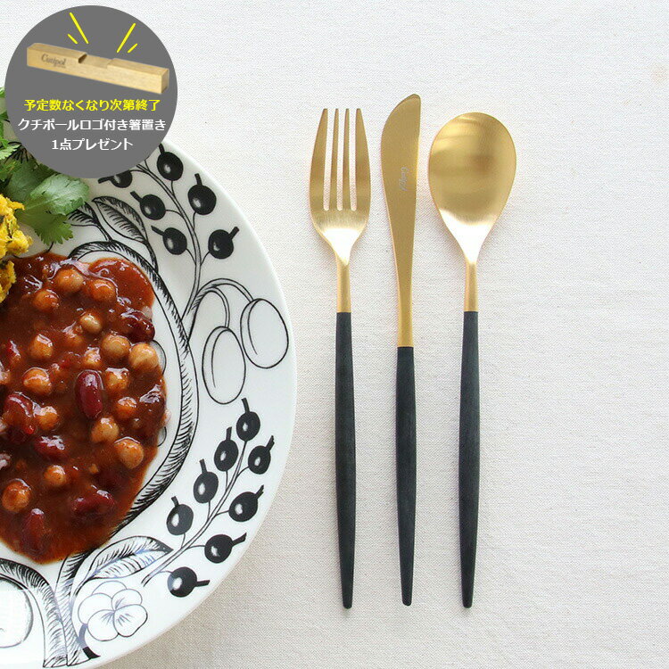 ���ȥ�꡼ ���å� �����ݡ���ڥǥ��ʡ� 3�����å� �֥�å� �ޥå� ������ɡۥ��ǡ��� ���ȥ�꡼���å� �ǥ��ʡ� �ʥ��� �ե����� ���ס��� �֥�å����...