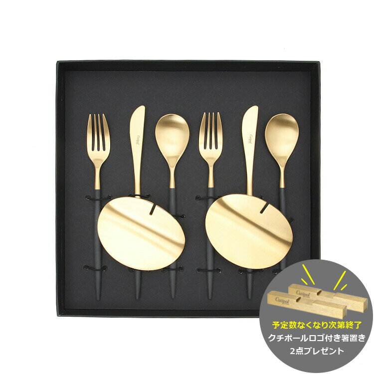 ���ȥ�꡼ ���å� �����ݡ���ڥǥ����� 8�����å� �֥�å� �ޥå� ������ɡۥ��ǡ��� ���եȥܥå��� �����ݡ��� �ǥ����� �ʥ��� �ե����� ���ס��� ��...