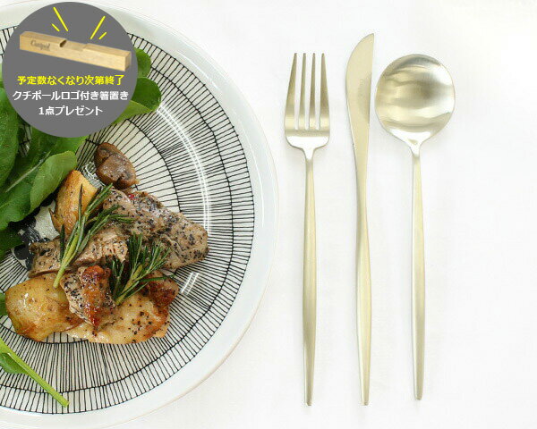 �����ݡ��� �ࡼ��ޥå� �����ѥ󥴡���� �ǥ��ʡ�3�����åȡʥǥ��ʡ��ʥ��ա��ǥ��ʡ��ե��������ǥ��ʡ����ס���� MOON MATT CHAMPAGNE ...