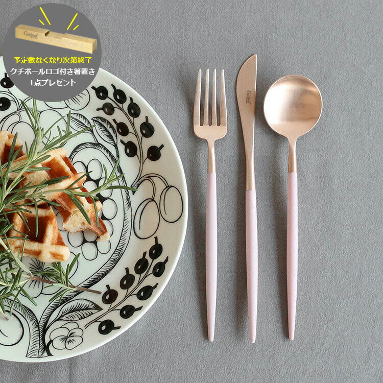 ���ȥ�꡼ ���å� �����ݡ��� �ǥ����ȡ�3�����åȡۥԥ� �ޥå� ������������� �����ݡ��� ���ǡ��� ���ȥ�꡼ ���ȥ�꡼���å� ���� �ʥ��� �ե�����...