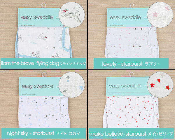 ����8��䥨���ǥ󥢥�ɥ��ͥ� ���饷�å� ������������ɥ� aden+anais �ڥ٥ӡ� �֤���� ������� �⥹��� ���ե� �뺧�ˤ� �ץ쥼��� ���渵 £��ʪ�ۡڥ��եȡ�