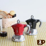 ¹͢ʡۥӥåƥ ⥫ 2å BIALETTI ڥץå ҡ᡼ ľ ޥͥå ե 뺧ˤ ץ쥼 £ʪ ۡڥåʡۡڥեȡ