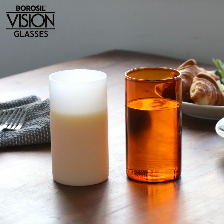 ボロシル ヴィジョングラス LH アンバー/ホワイト BOROSIL VISION GLASS AMBER/WHITE 【コップ ギフト 結婚祝い プレゼント 贈り物 新生活】【食器 カトラリー】【ギフト】のサムネイル