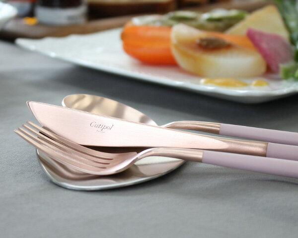 カトラリー セット クチポール ディナー【4点...の紹介画像2