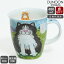 ダヌーン マグ NEVIS おすまし白黒猫 HAPPY CATS BLACK Dunoon Mug 【正規販売代理店 マグカップ ギフト 結婚祝い プレゼント 母の日 贈り物 新生活】【食器 カトラリー】【ギフト】 3,700円