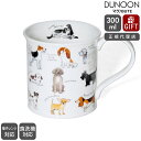 ダヌーン マグ BUTE お気に入りの犬はど～れ？ ANIMAL BREEDS DOG Dunoon Mug 【正規販売代理店 マグカップ イヌ ギフト 結婚祝い プレゼント 贈り物 母の日】【食器 カトラリー】【ギフト】