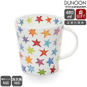 ダヌーン マグ CAIRNGORM レインボースター STARBURST Dunoon Mug 【正規販売代理店 マグカップ ギフト 結婚祝い プレゼント 贈り物 お中元】【食器 カトラリー】【ギフト】