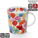 ダヌーン マグ LOMOND レッドに染まって BLOBS! RED Dunoon Mug 【正規販売代理店 マグカップ ギフト 結婚祝い プレゼント 贈り物 お中元】【食器 カトラリー】【ギフト】