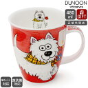 ダヌーン マグ NEVIS お転婆ウェスティ HIGHLAND GANG Westie Dunoon Mug 