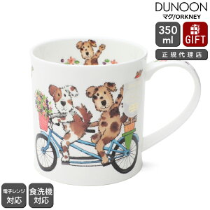 ̡ ޥå ORKNEY ž֤ǤФ HAPPY DAYS DOG Dunoon Mug Ź ޥ ե 뺧ˤ ץ쥼 £ʪ ۡڿ ȥ꡼ۡڥեȡ